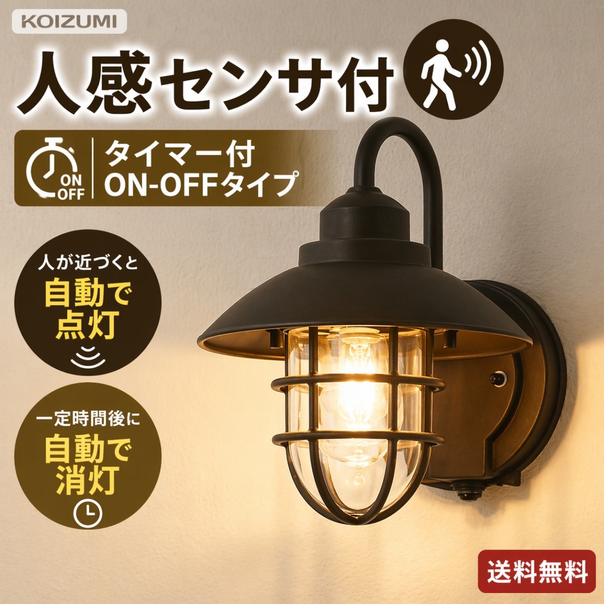 楽天市場】照明 おしゃれ かわいい大光電機 DAIKO シャンデリア DCH