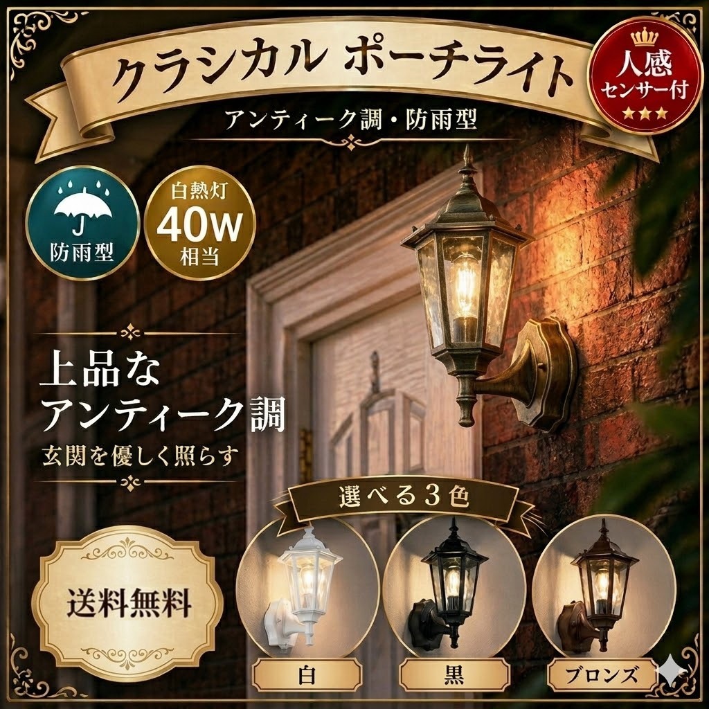 楽天市場】照明 おしゃれオーデリック ODELICペンダントライト