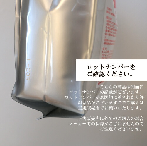 楽天市場】【DO-Sシャンプー＆トリートメント☆新名称キアラーレDO-S