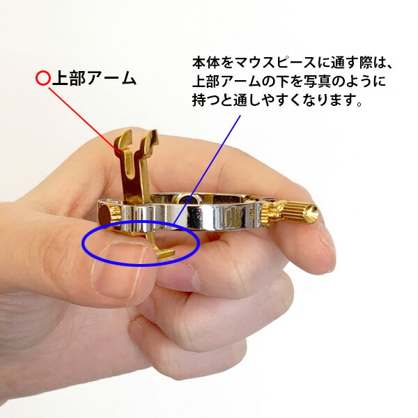 楽天市場】JLV Sound JLV（ジェイエルヴイ） リガチャー サックス