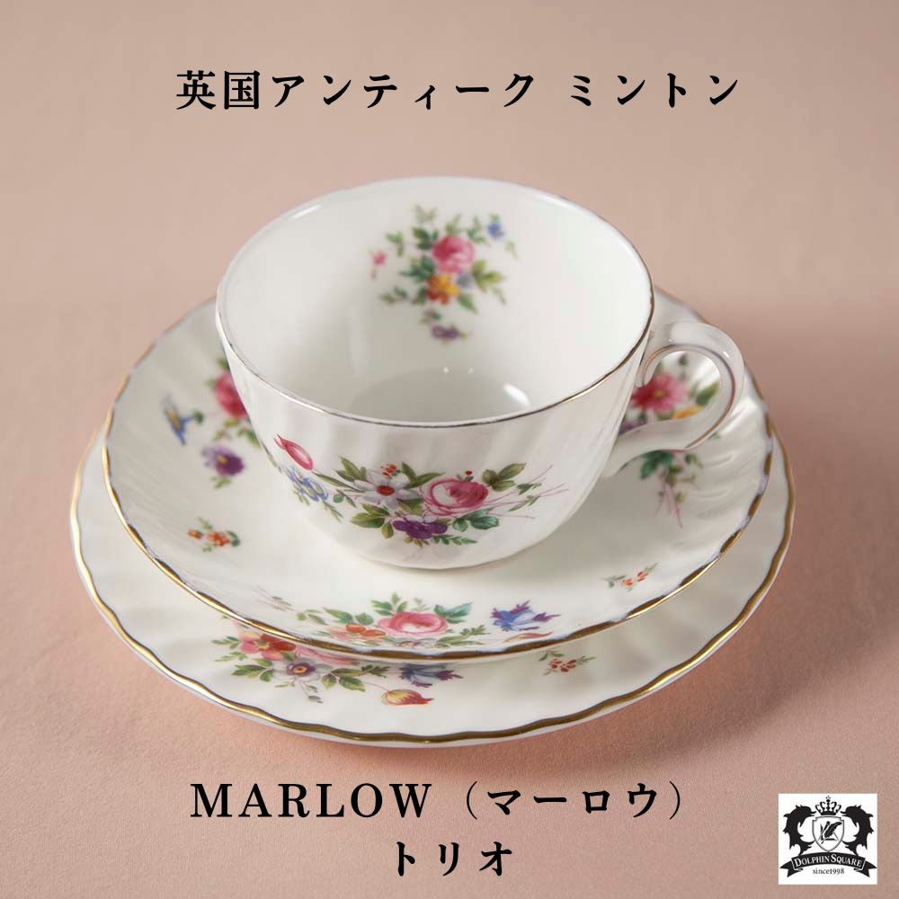 楽天市場】ミントン（食器｜食器・カトラリー・グラス）：キッチン用品