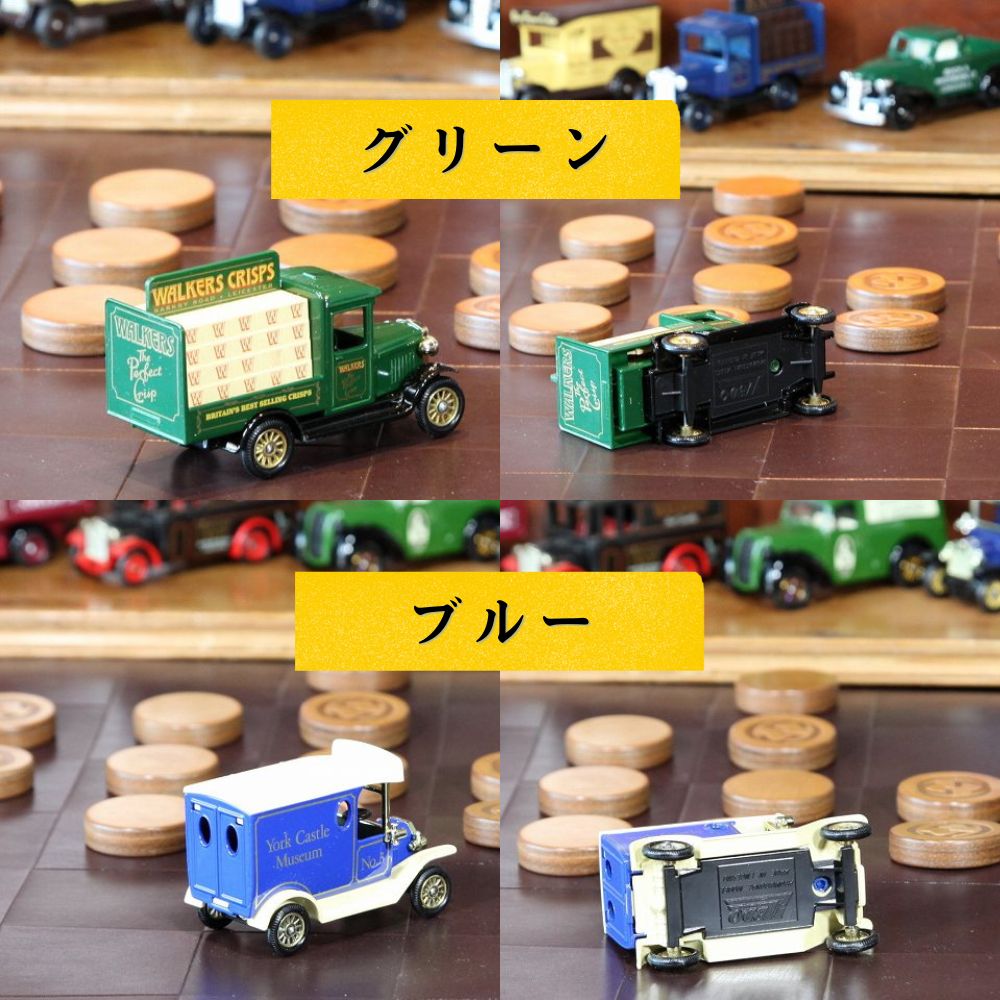 楽天市場】【お得な2個セット】ダイキャスト LLEDO社製 レド社