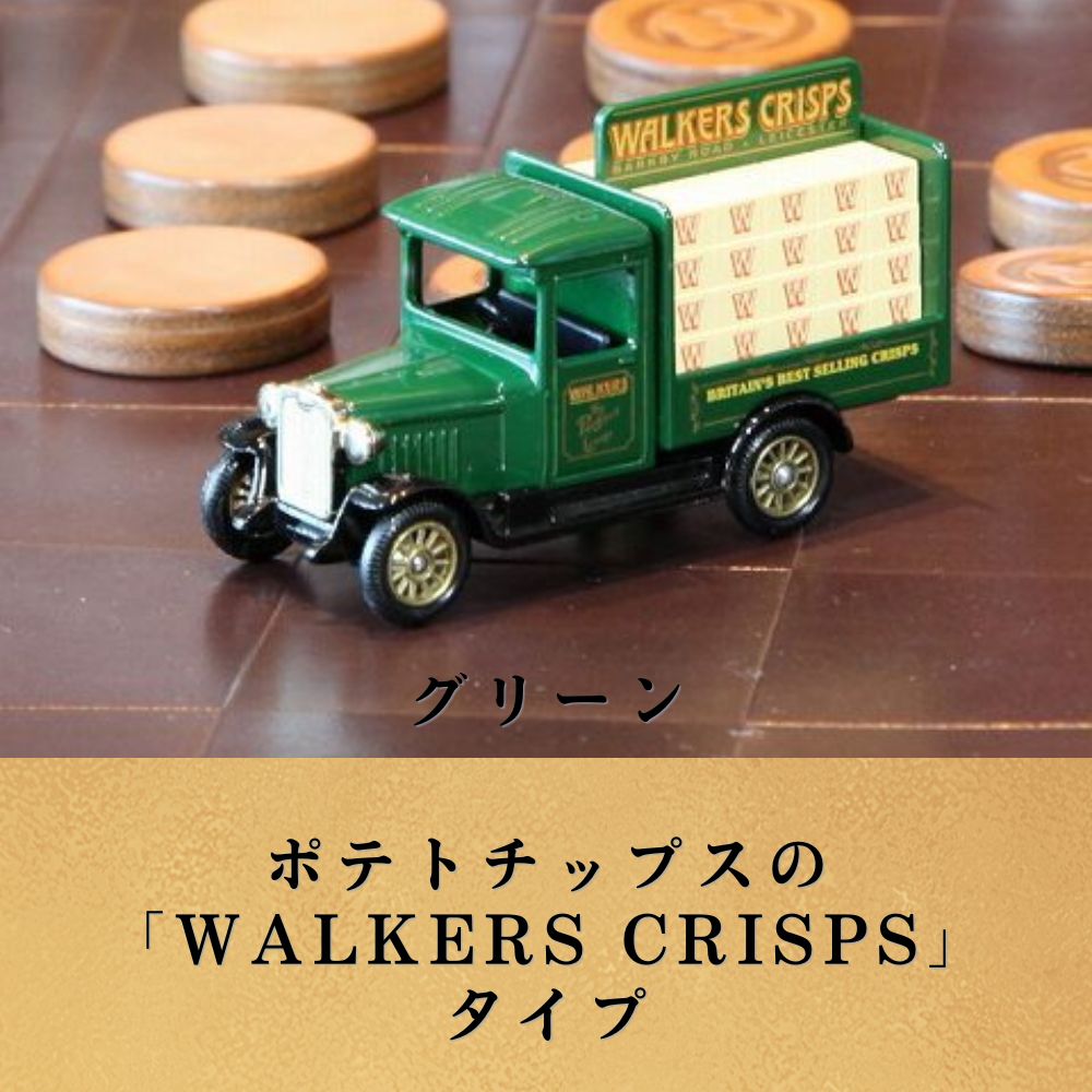 楽天市場】【お得な2個セット】ダイキャスト LLEDO社製 レド社