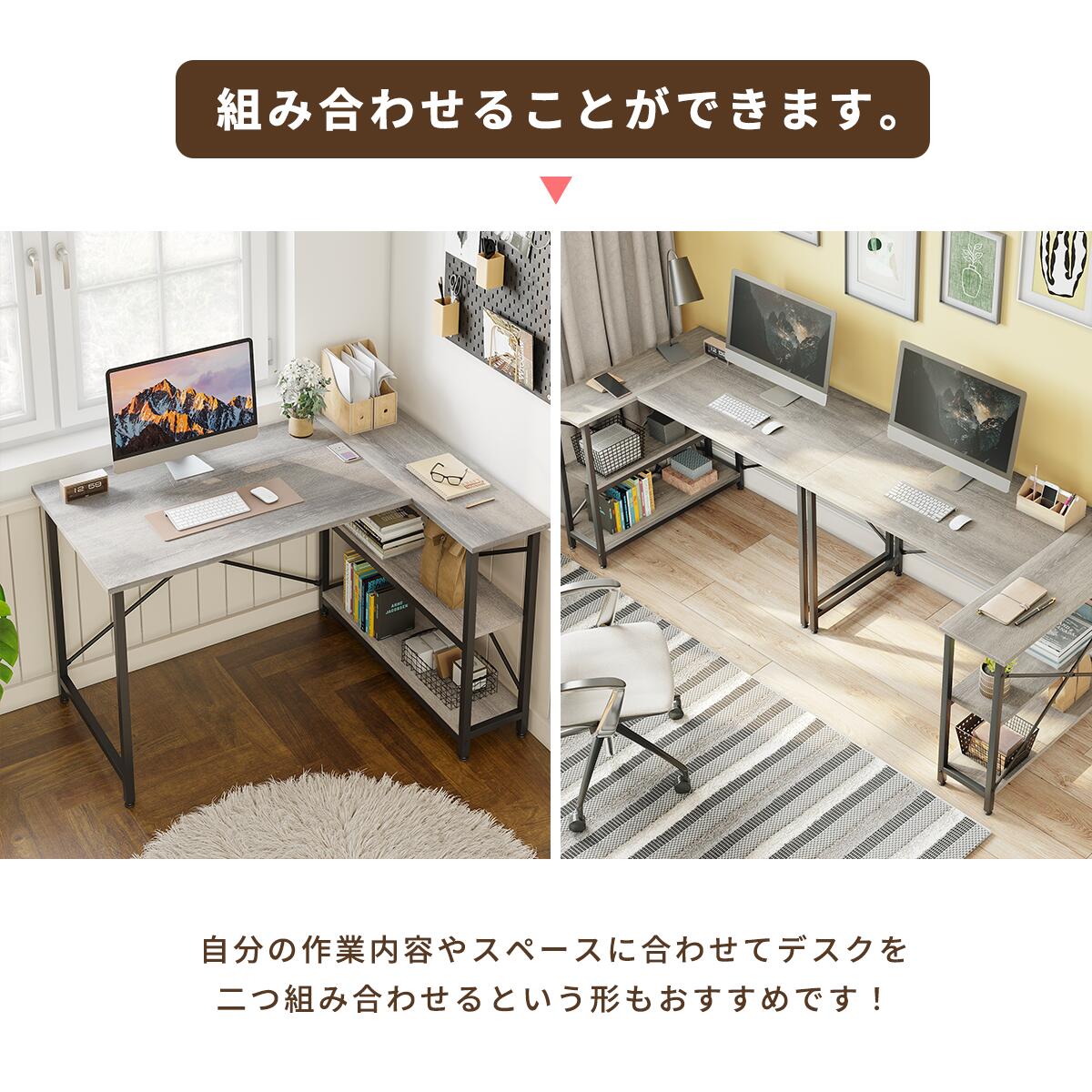 楽天市場】【本日クーポン15%引！】＼翌日発送！／パソコンデスク