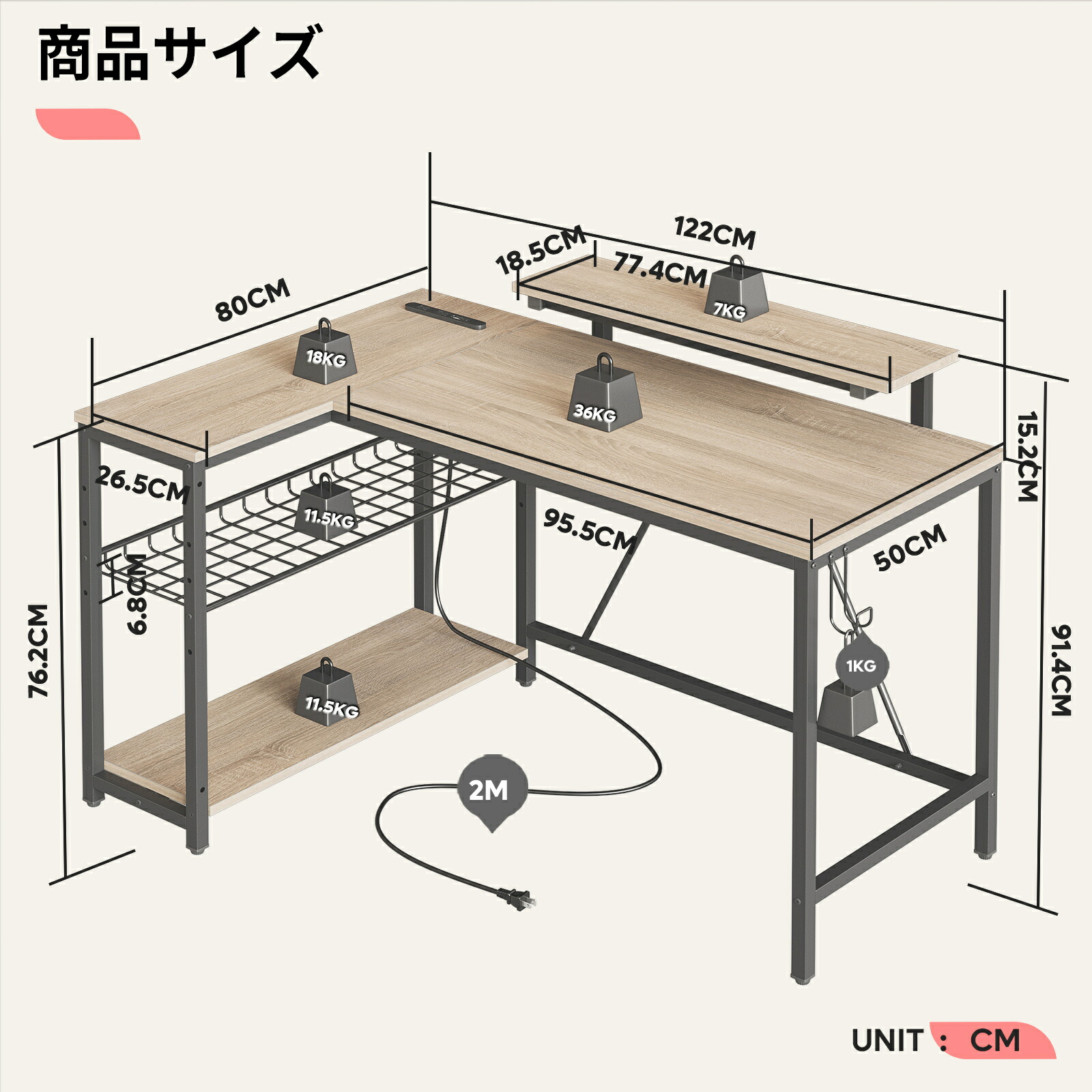 楽天市場】【本日クーポン15%引！】＼翌日発送！／パソコンデスク