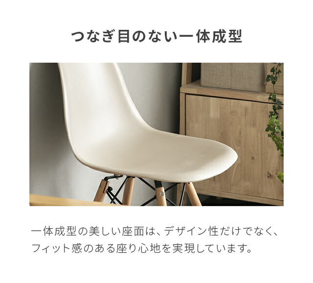 楽天市場】[本日P5倍] シェルチェア ダイニングチェア 鉄脚 完成品