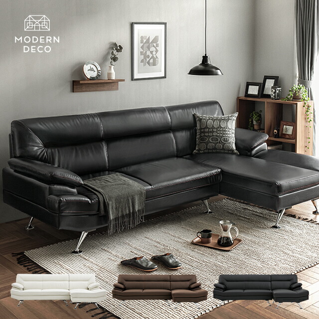 楽天市場】[本日P5倍] ソファ ソファー カウチソファ 3人掛け ペット可