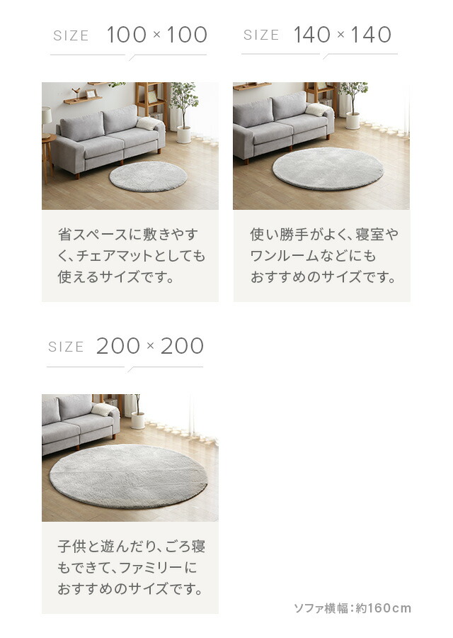楽天市場】[本日P5倍] [シリーズ累計26万枚突破] ラグ 円形ラグ 送料