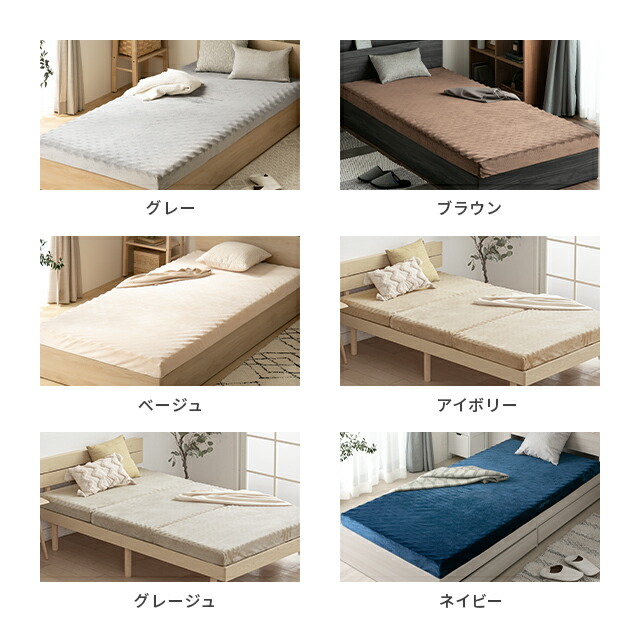 楽天市場】[新商品セールP10倍] マットレス シングル 三つ折り 10cm 高