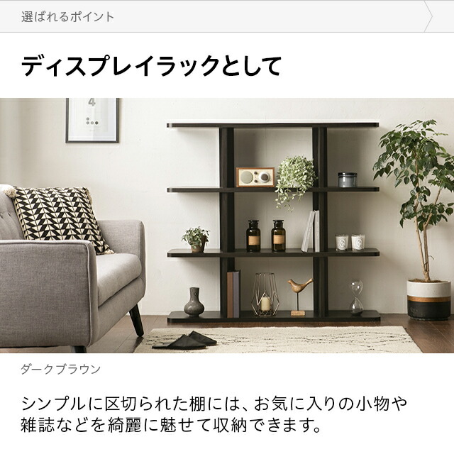 楽天市場】[在庫処分セール30%クーポン＆P20倍] 収納 3段 ワイドタイプ