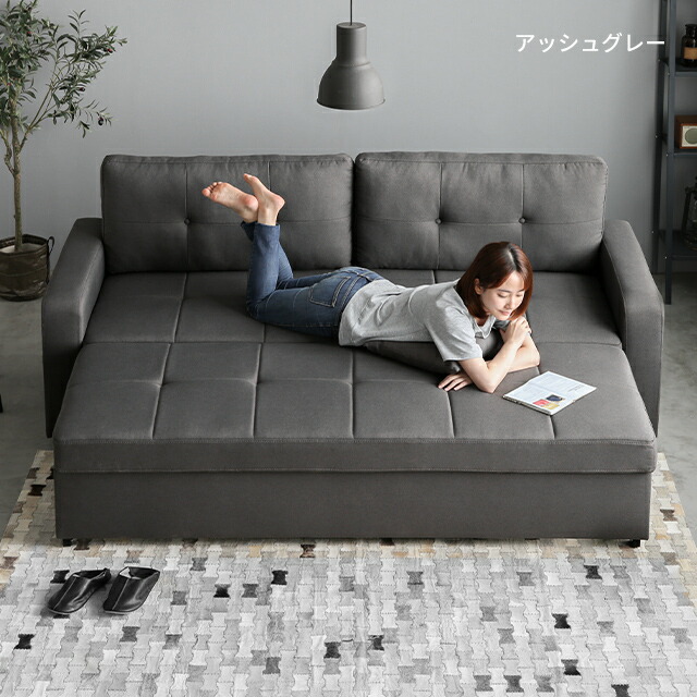 楽天市場】ソファーベッド ソファベッド 3人掛け 幅218cm 送料無料