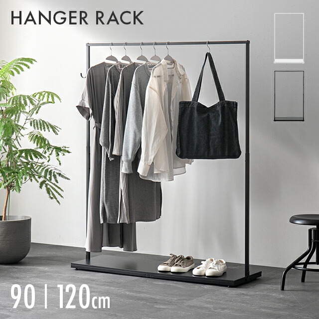 楽天市場】PoltronaFrau/ポルトローナフラウ Tri Hanger/トリ ハンガー