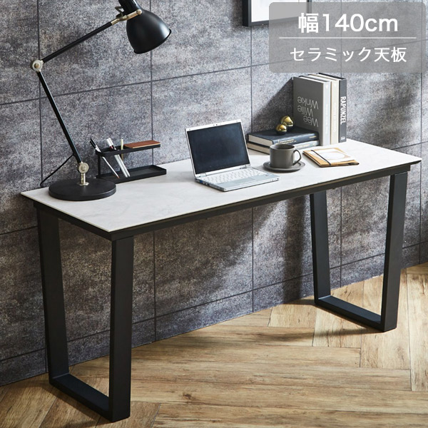 パソコンデスク グレー」の人気商品一覧 | 安い商品を通販サイトから