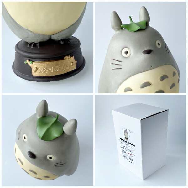 楽天市場】ジブリ グッズ となりのトトロ 磁器オルゴール 大トトロ