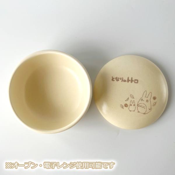 楽天市場】ジブリ グッズ となりのトトロ 萬古焼 おひつ 1号用