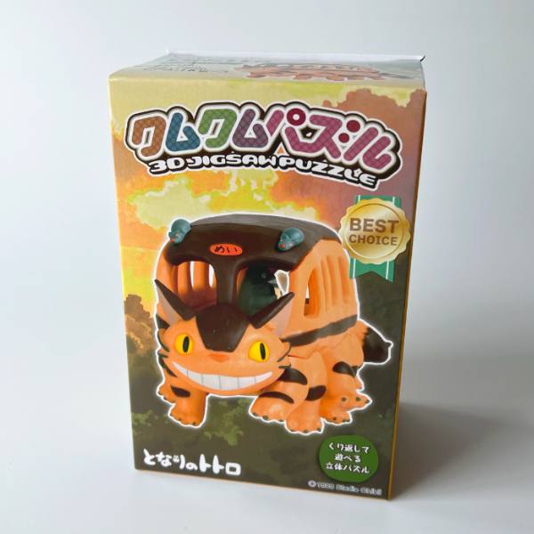 楽天市場】ジブリ グッズ となりのトトロ クムクムパズル ネコバス