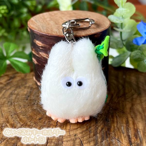 楽天市場】ジブリ グッズ となりのトトロ キーホルダー 小トトロ