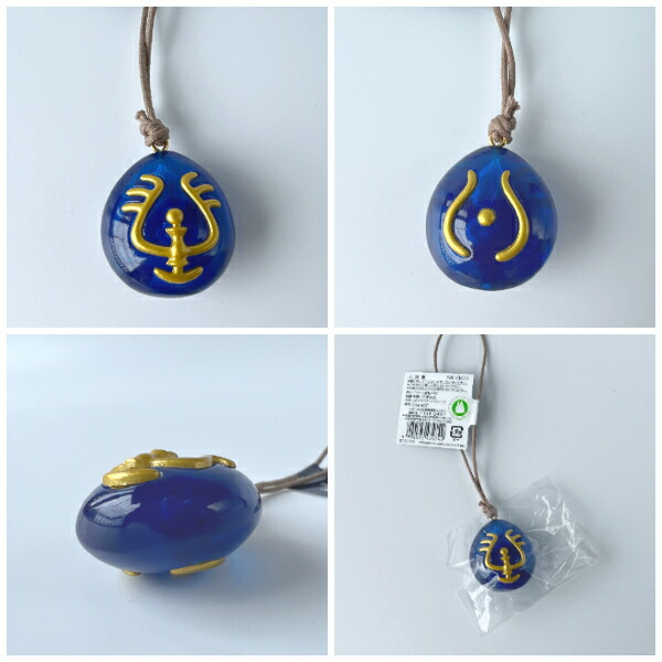 楽天市場】メール便OK ジブリグッズ 天空の城ラピュタ 飛行石ホルダー