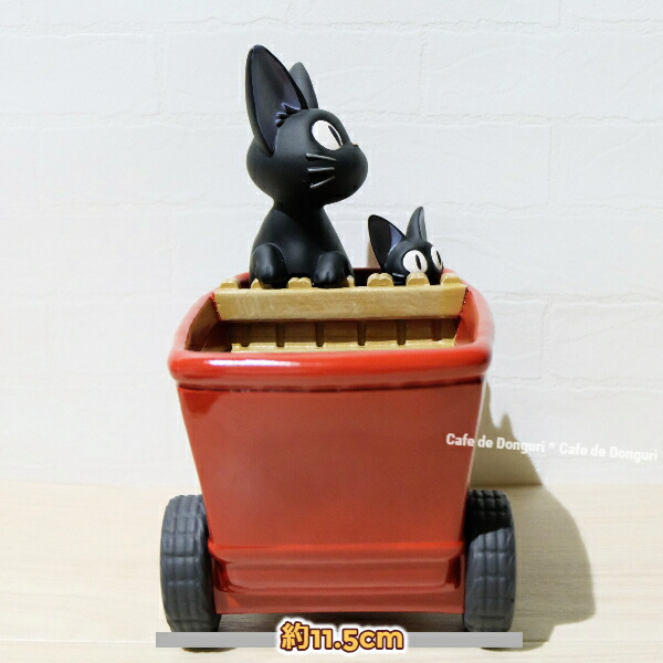 楽天市場】ジブリプランターカバー 魔女の宅急便 プランターカバー