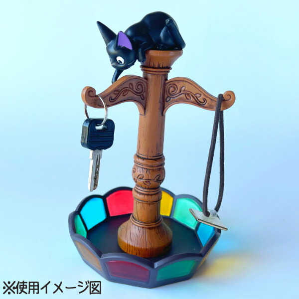 楽天市場】ジブリ グッズ 魔女の宅急便 鍵かけ アンティークポール