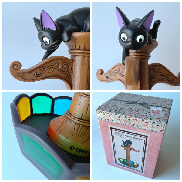 楽天市場】ジブリ グッズ 魔女の宅急便 鍵かけ アンティークポール