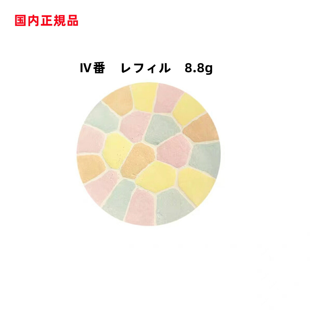 楽天市場】【国内正規品】ELEGANCE/エレガンス ラプードルオート