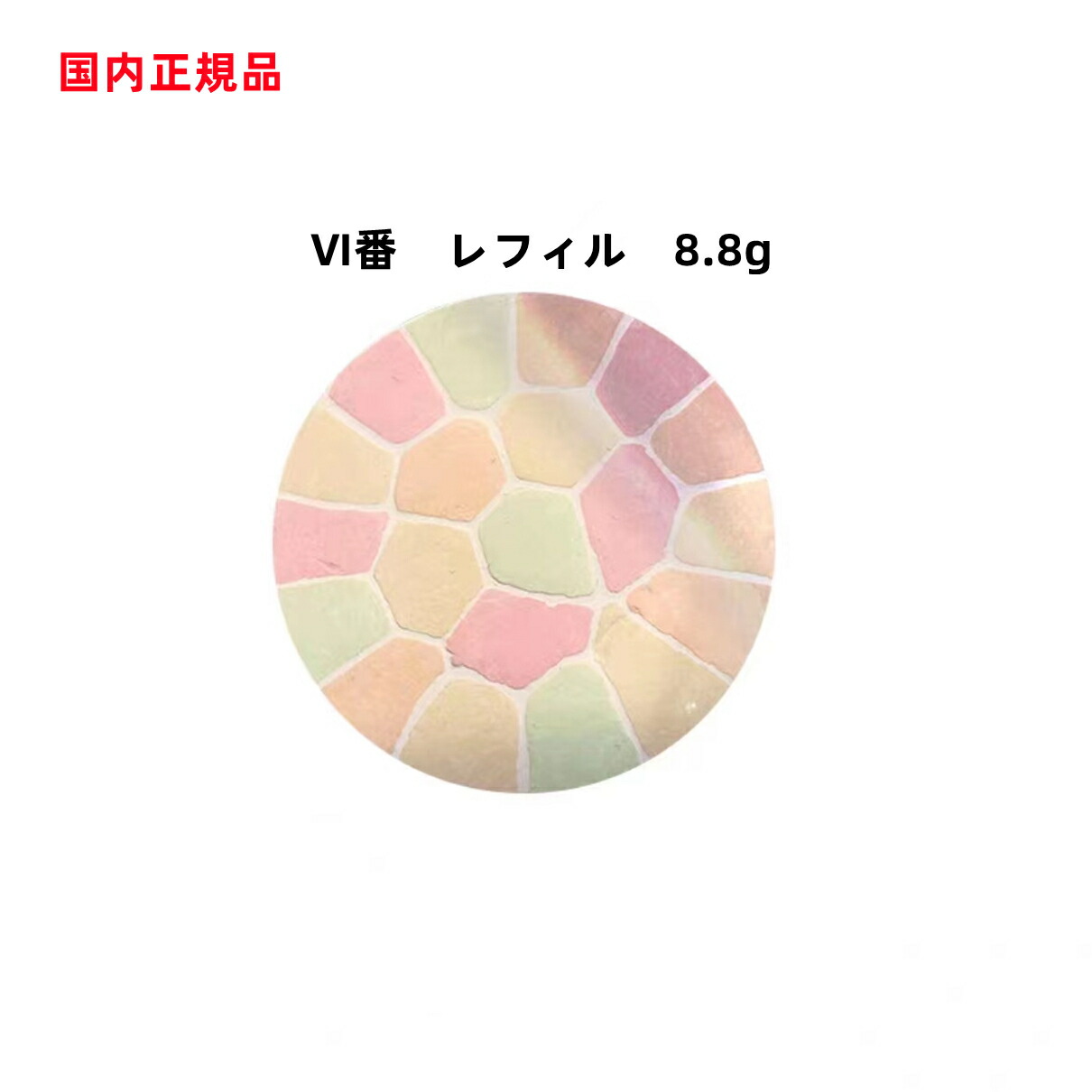 楽天市場】【国内正規品】ELEGANCE/エレガンス ラプードルオート