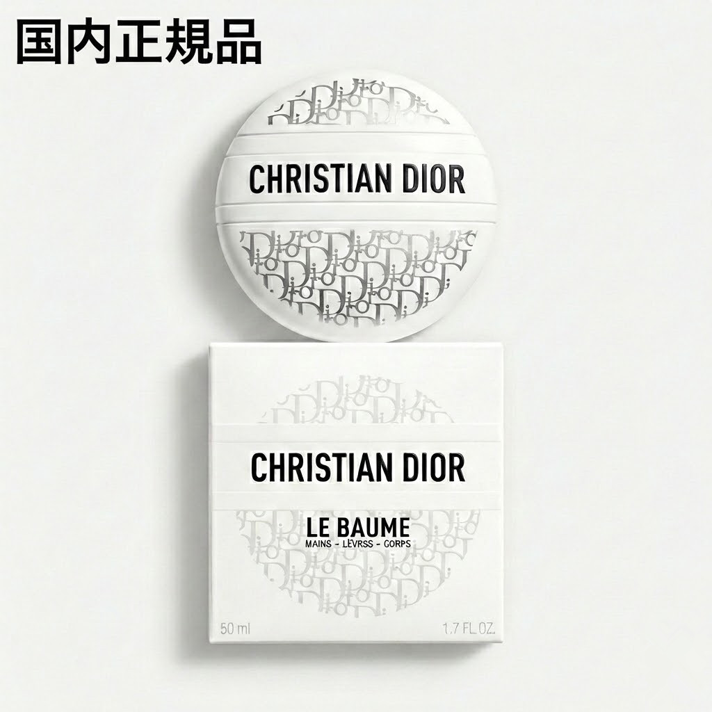 楽天市場】ディオール ル ボームの通販