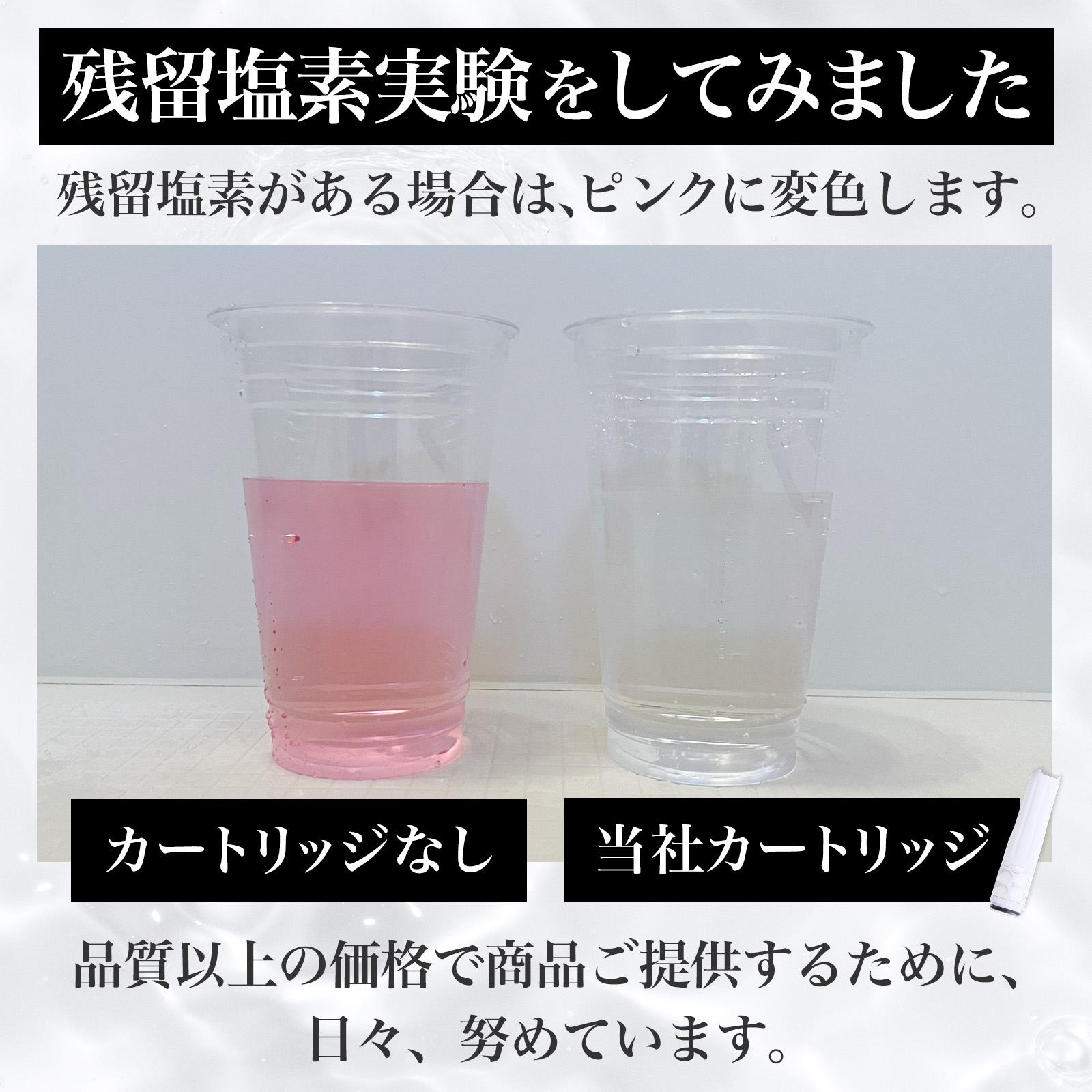 楽天市場】【1本おまけ】【30日間返品保証】リファファインバブル