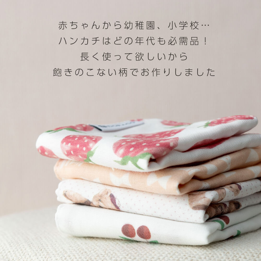 楽天市場】ポケット ミニ ハンカチ 綿100％ ミニサイズ ガーゼ タオル