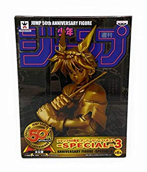 楽天市場】太公望（フィギュア｜コレクション）：ホビーの通販