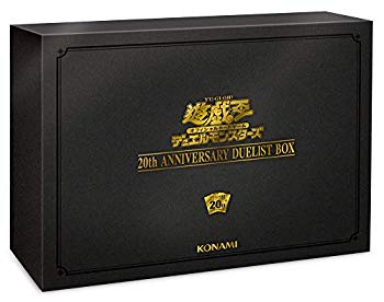 遊戯王 20th レジェンドコレクション 未開封box 遊戯王 20th