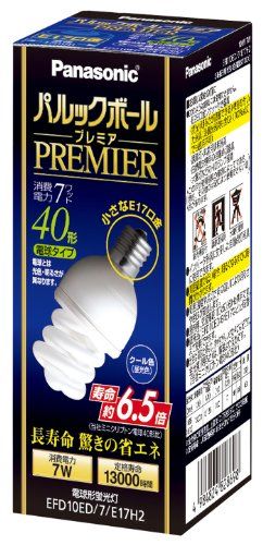 パルックボール プレミア」の人気商品一覧 | 安い商品を通販サイトから