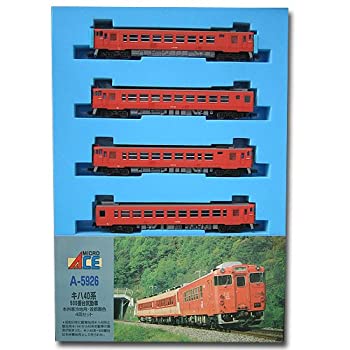 楽天市場】キハ400 マイクロエースの通販