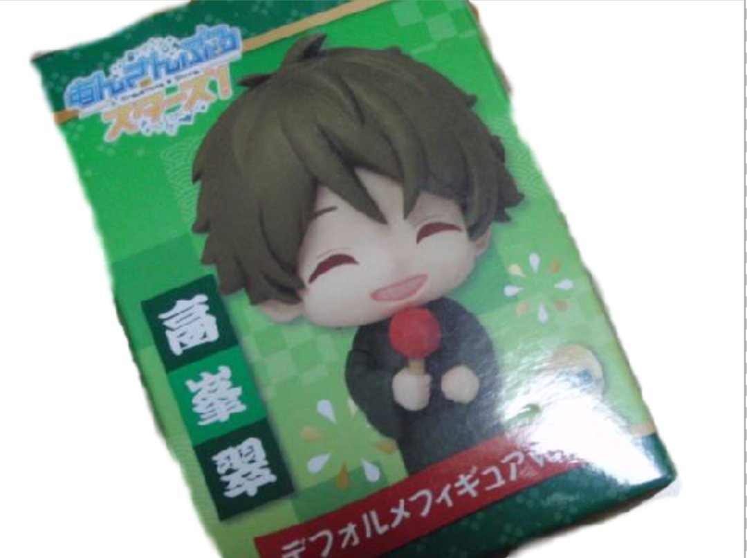 楽天市場】高峯翠 フィギュアの通販