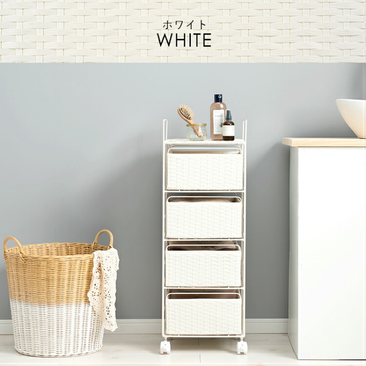 楽天市場】【すぐに使える1000円クーポン配布中】ランドリーチェスト