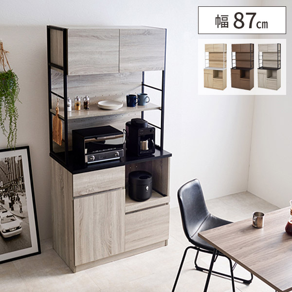 楽天市場】【レビュー特典付き】キッチンラック 電子レンジ台 食器棚