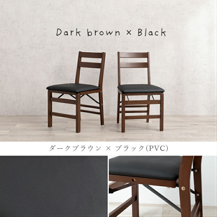 楽天市場】【レビュー特典付き】ダイニングチェア 椅子 2脚セット