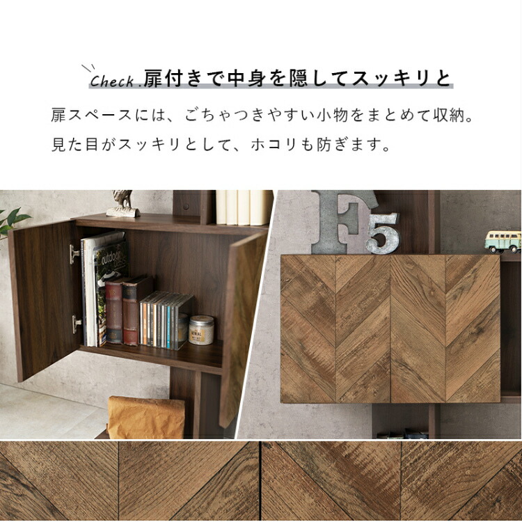 楽天市場】【レビュー特典付き】ラック 木製 棚 オープンラック 収納