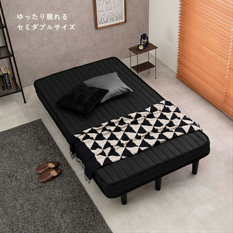 楽天市場】【レビュー特典付き】ベッド 脚付き セミダブル 脚付き