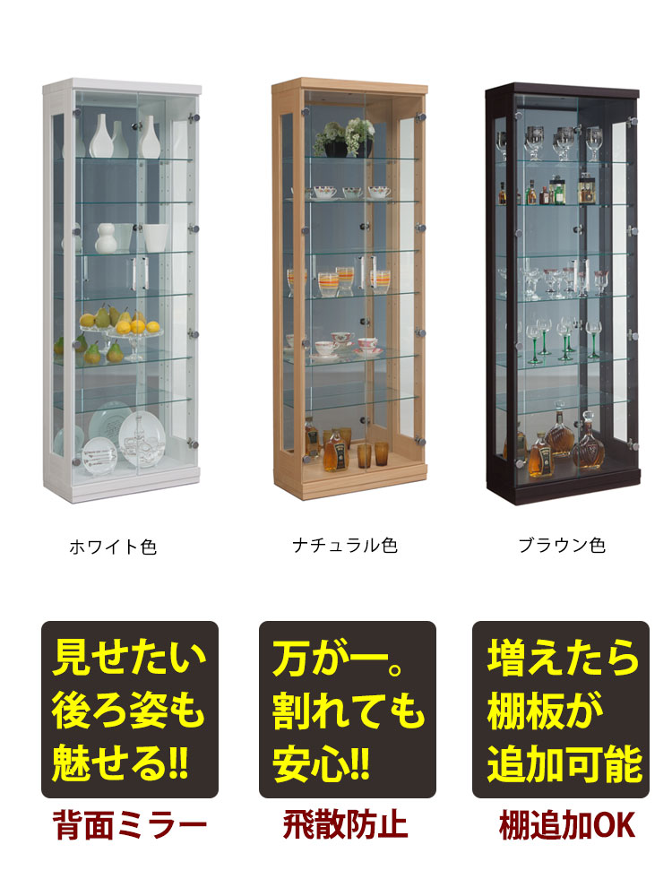 楽天市場】【最大全額タダ！2/20限定で当選確率2分の1】【開梱設置無料