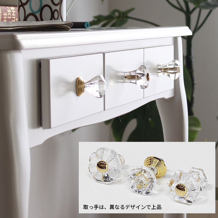 楽天市場】【すぐに使える1000円クーポン配布中】ドレッサー デスク