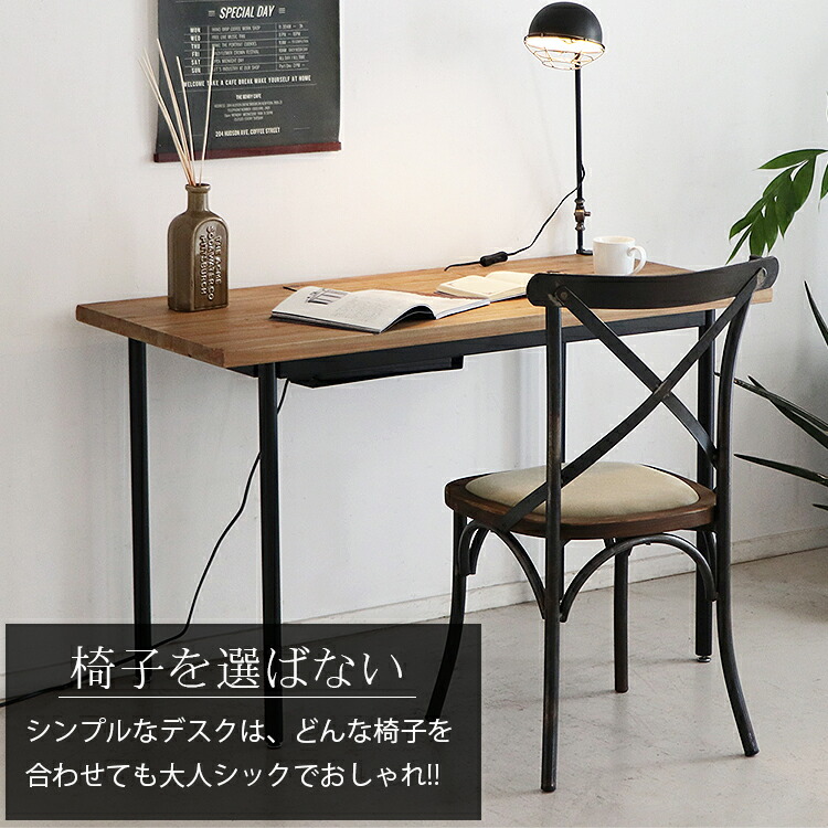 楽天市場】【レビュー特典付き】デスク アンティーク 机 パソコン