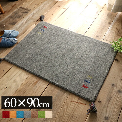 サムライ家具 楽天市場店 - 気軽に向き合えるインテリアショップ