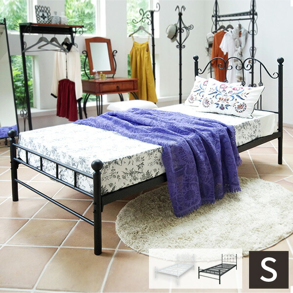 楽天市場】ベッドフレーム（素材（フレーム）金属）（ベッド
