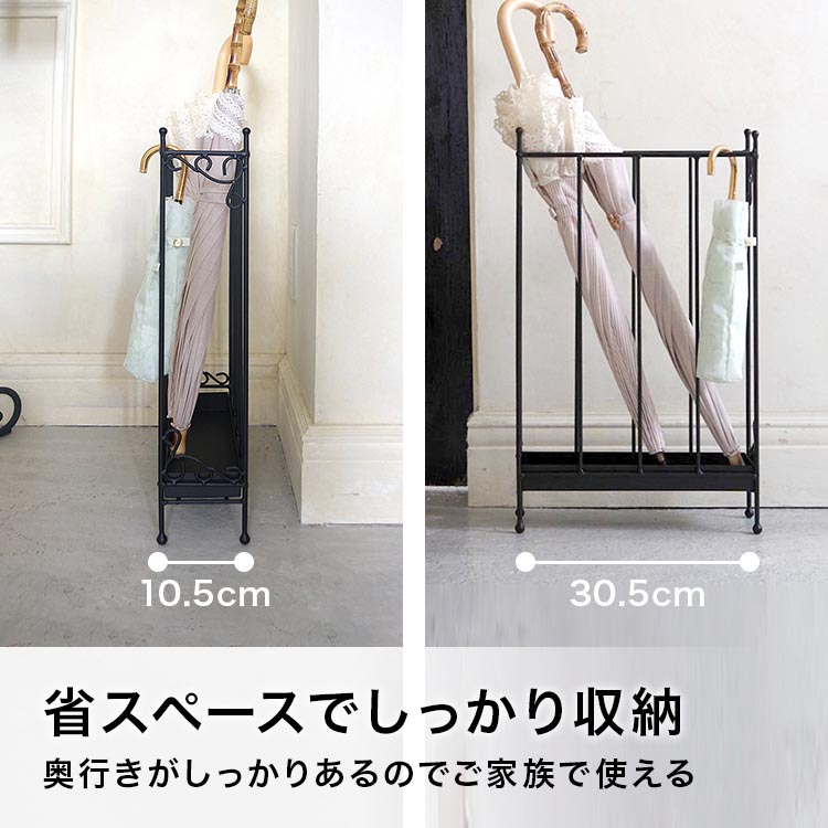 楽天市場】傘立て アンブレラスタンド かさたて アイアン 傘たて