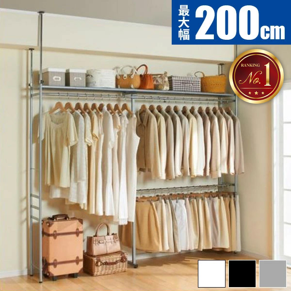 楽天市場】【20％OFF！スーパーセール限定】ハンガーラック 突っ張り