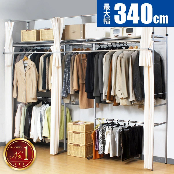 楽天市場】【レビュー特典付き】ハンガーラック 突っ張り 2段