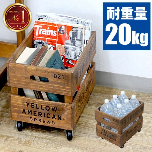楽天市場】【10％OFF！スーパーセール限定】収納ボックス 木箱