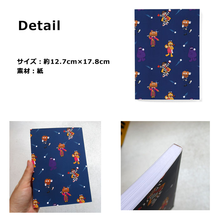 楽天市場】マクドナルド オフィシャルグッズ メモ帳 ノート 手帳